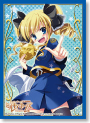 Bushiroad Sleeve Collection High-grade Vol. 0427 Tantei Opera Milky Holmes 